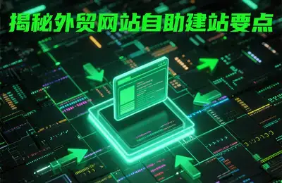 发现 gpt 也是能干活的